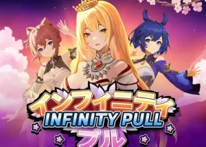 Infinity Pull