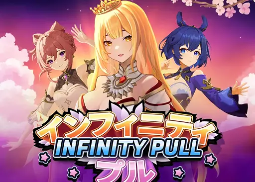 Play Infinity Pull