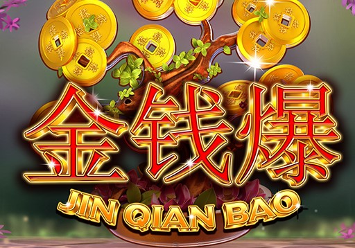 Play Jin Qian Bao