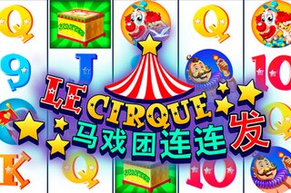 Play Le Cirque