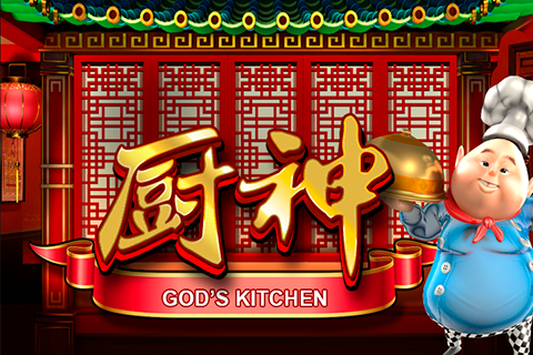 Play God Kitchen