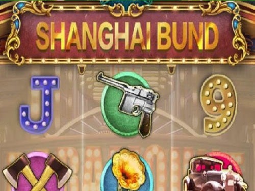 Play Shanghai Bund