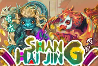 Play Shan Hai Jing