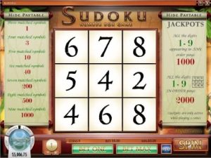 Sudoku Box Game