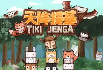 Play Tiki Jenga