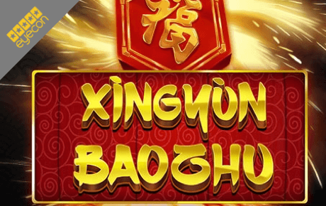 Play Xingyun BaoZhu Jackpot